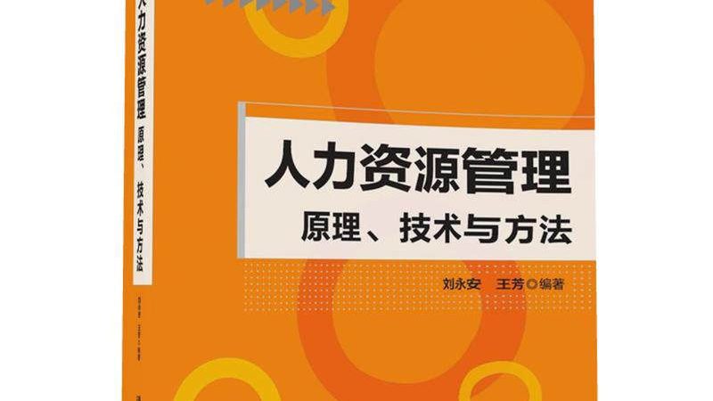 北京建筑劳务外包服务的优势与合规要点**