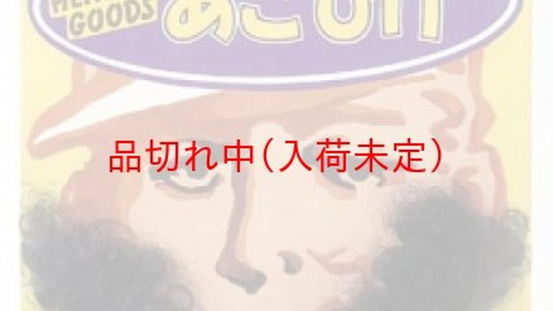 上海中小企业人力资源外包